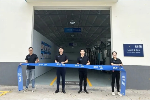 站在新起点，迈向新征程丨XC杏彩体育
干燥产品展示中心车间正式启用！